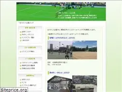 Sites similar to f-tennis.jp