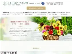 Sites similar to f-therapy.com