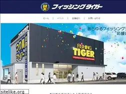 Sites similar to f-tiger.com
