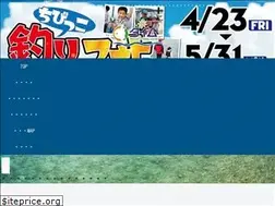 Sites similar to f-time.jp