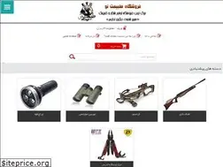 Sites similar to f-tn.ir