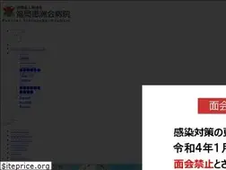 Sites similar to f-toku.jp