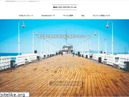 Sites similar to f-tpl.com