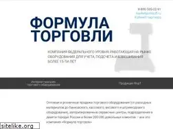 Sites similar to f-trade.ru