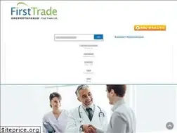 Sites similar to f-tradehk.com