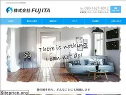 Sites similar to f-ujita.co.jp