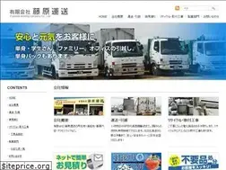 Sites similar to f-unso.com