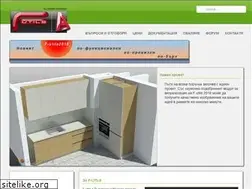 Sites similar to f-utils.org
