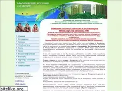 Sites similar to f-vcs.com