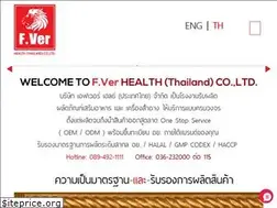 Sites similar to f-ver.com