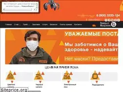 Sites similar to f-vm.ru