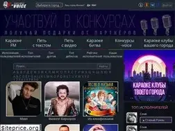 Sites similar to f-voice.com