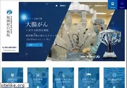 Sites similar to f-wajirohp.jp