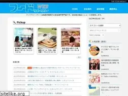 Sites similar to f-weeklyweb.com