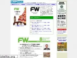 Sites similar to f-works.com