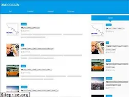 Sites similar to f-xm-arket.com