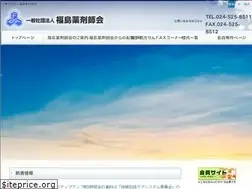 Sites similar to f-yaku.com