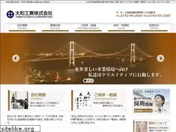 Sites similar to f-yamato.co.jp