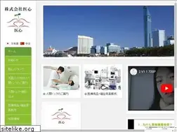Sites similar to f-yishin.com