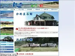 Sites similar to f-yokamon.com