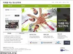 Sites similar to f-youth.or.kr