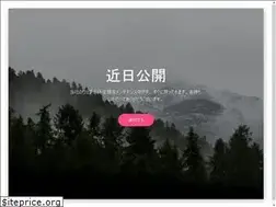 Sites similar to f-zinzai.com
