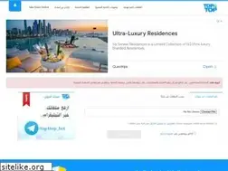 Sites similar to f.top4top.net