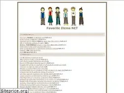 Sites similar to f0i.net