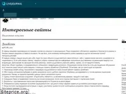 Sites similar to f0kuslj.livejournal.com
