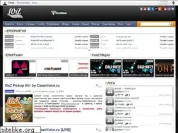 Sites similar to f0xz.org.ua