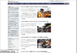 Sites similar to f1-gate.com