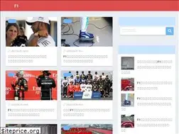 Sites similar to f1-japan.com