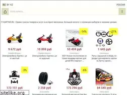 Sites similar to f1-karting.ru