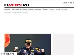 Sites similar to f1-racing.ru