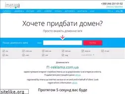 Sites similar to f1-reklama.com.ua