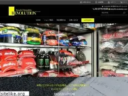 Sites similar to f1-revolution.com