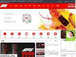 Sites similar to f1-shanghai.com
