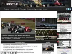 Sites similar to f1-times.ru