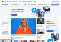 Sites similar to f1.rambler.ru