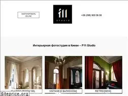 Sites similar to f11-studio.com