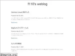 Sites similar to f110.jp