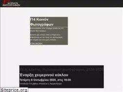 Sites similar to f14.gr