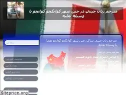 Sites similar to f14f40.com
