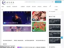 Sites similar to f162.cn