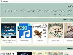 Sites similar to f19.ir