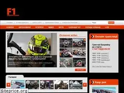 Sites similar to f1analytic.com
