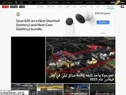 Sites similar to f1arab.com