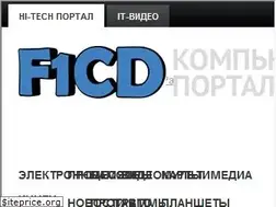 Sites similar to f1cd.ru