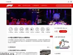 Sites similar to f1chemi.com