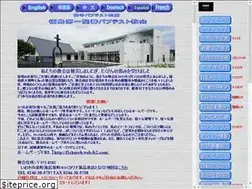 Sites similar to f1church.com